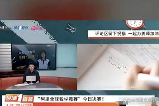 德甲球员身价榜：穆西亚拉、凯恩1.1亿欧最高，维尔茨新亿元先生